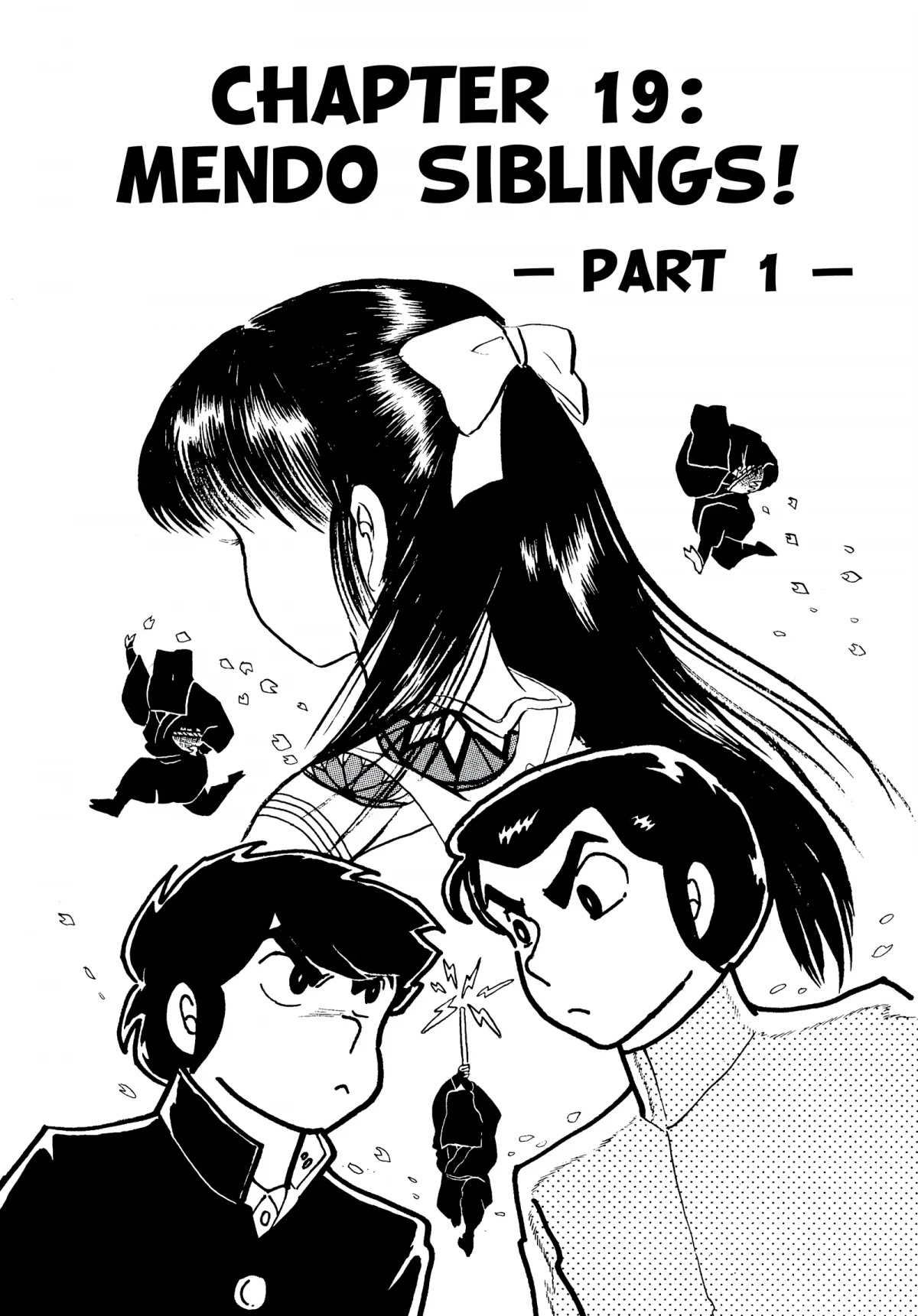 Urusei Yatsura Chapter 121 page 1 - Chapter 121: Mendo Siblings! Part 1
