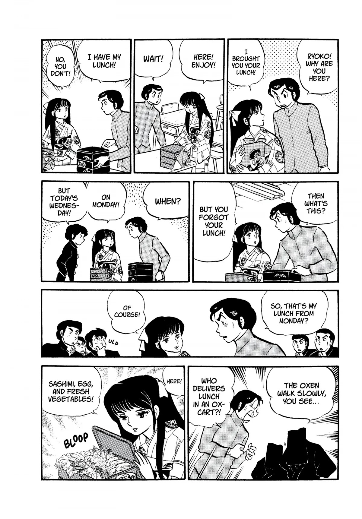Urusei Yatsura Chapter 121 page 10 - Chapter 121: Mendo Siblings! Part 1