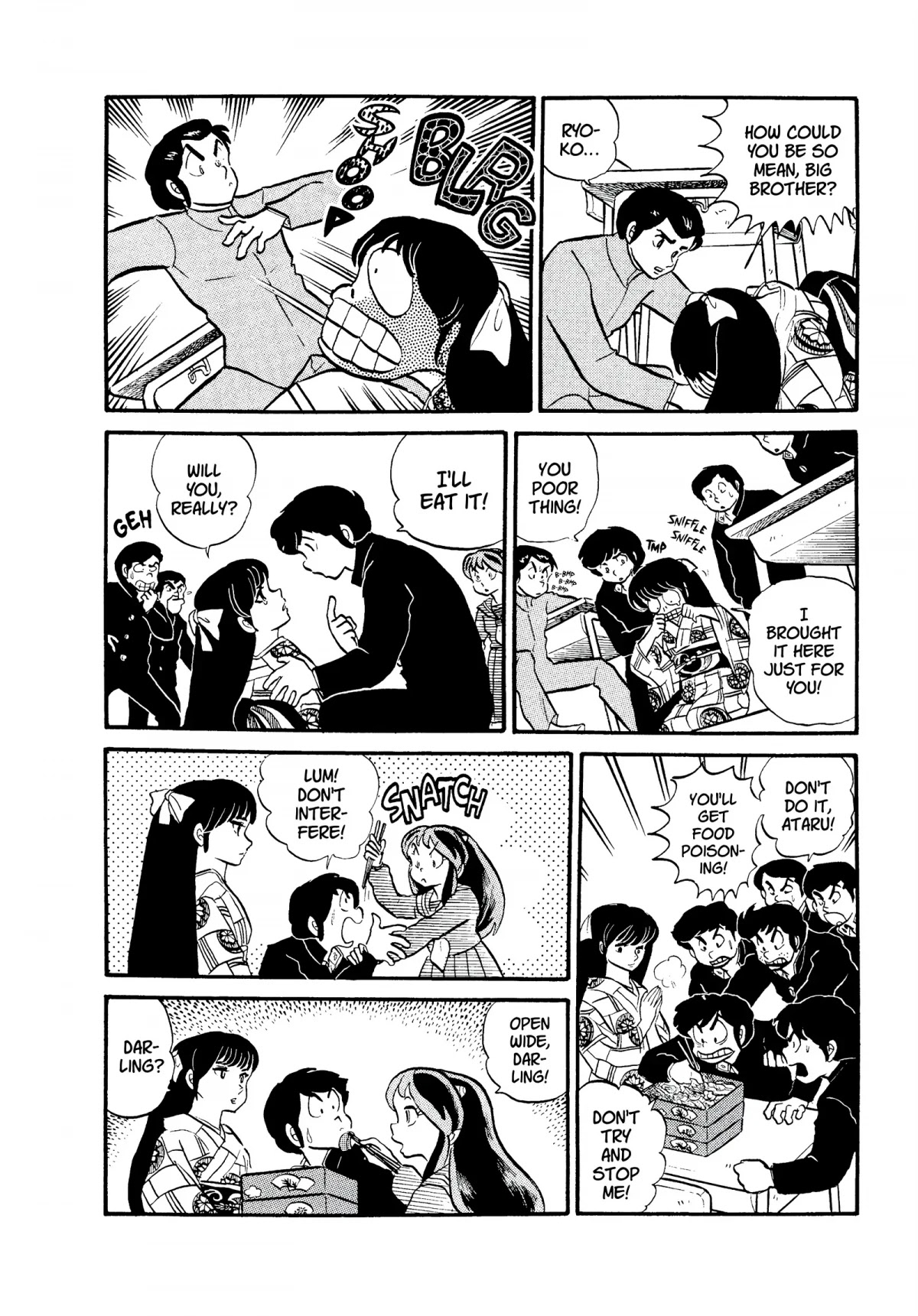 Urusei Yatsura Chapter 121 page 12 - Chapter 121: Mendo Siblings! Part 1