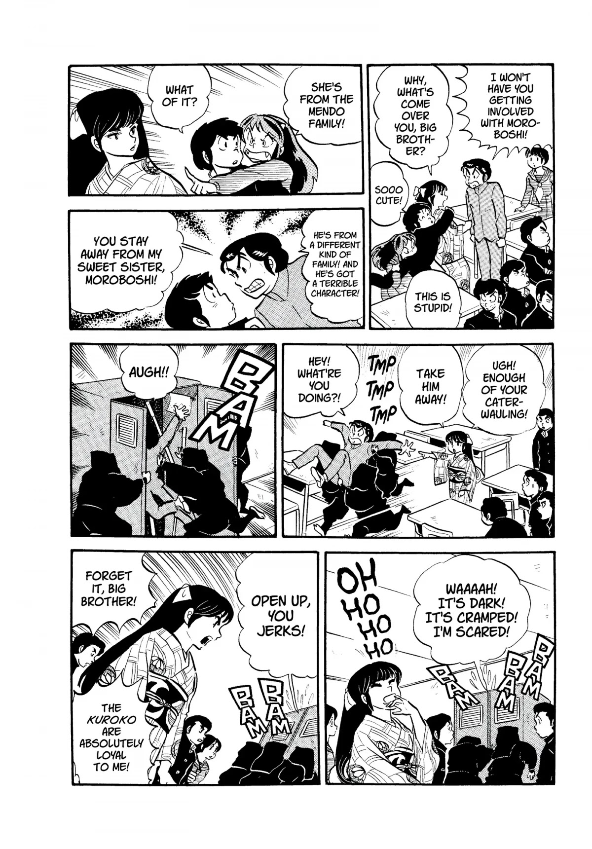 Urusei Yatsura Chapter 121 page 14 - Chapter 121: Mendo Siblings! Part 1