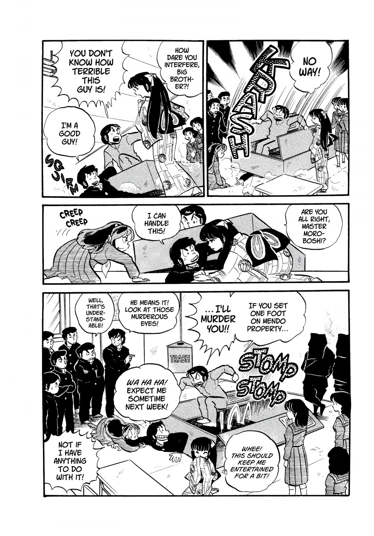 Urusei Yatsura Chapter 121 page 16 - Chapter 121: Mendo Siblings! Part 1