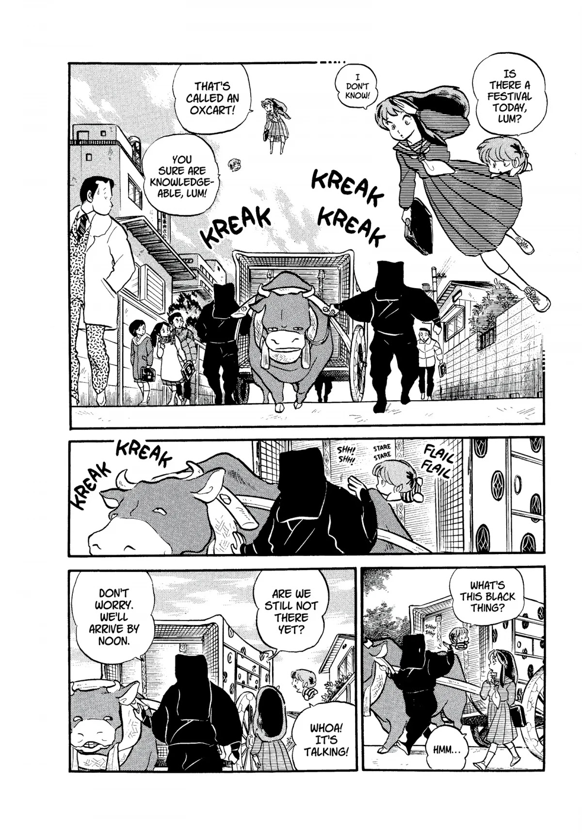 Urusei Yatsura Chapter 121 page 2 - Chapter 121: Mendo Siblings! Part 1