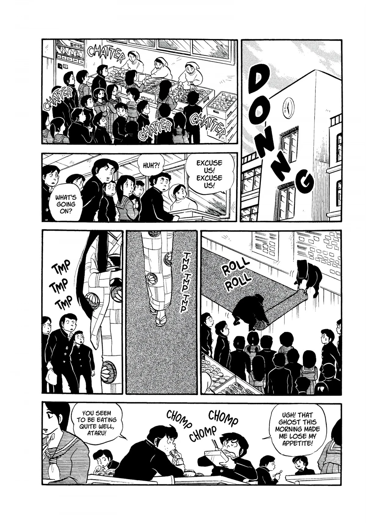 Urusei Yatsura Chapter 121 page 6 - Chapter 121: Mendo Siblings! Part 1