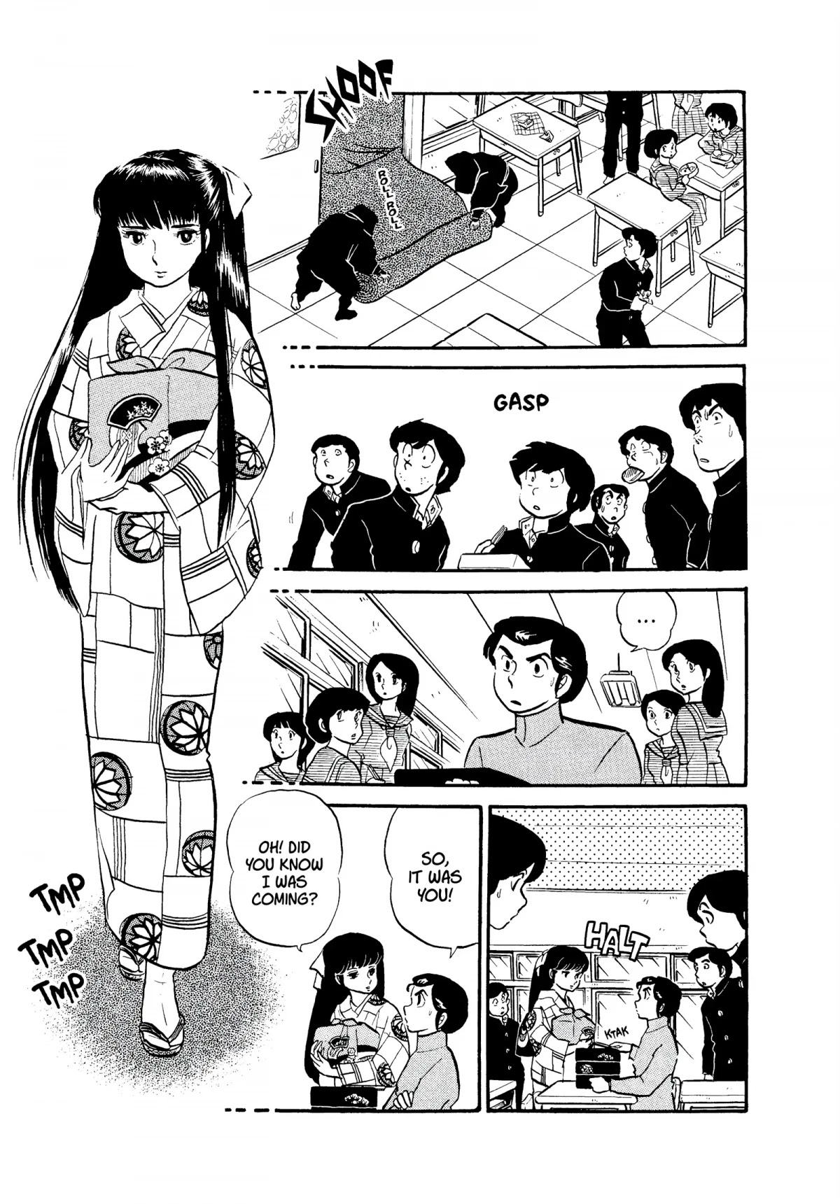 Urusei Yatsura Chapter 121 page 7 - Chapter 121: Mendo Siblings! Part 1