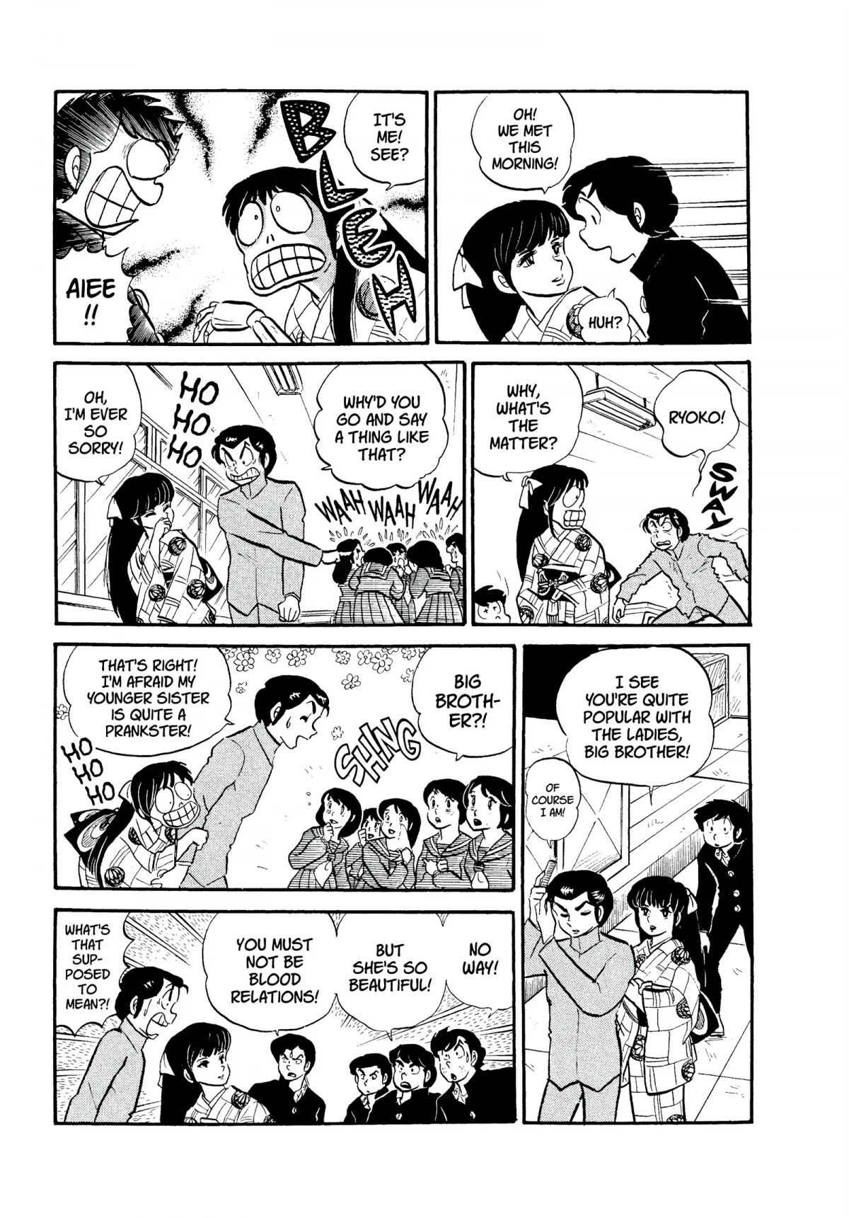 Urusei Yatsura Chapter 121 page 9 - Chapter 121: Mendo Siblings! Part 1