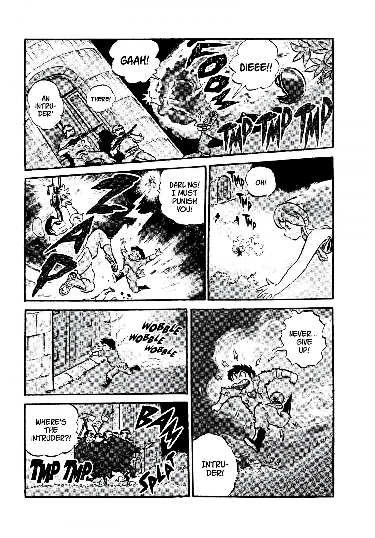 Urusei Yatsura Chapter 122 page 13 - Chapter 122: Mendo Siblings! Part 2