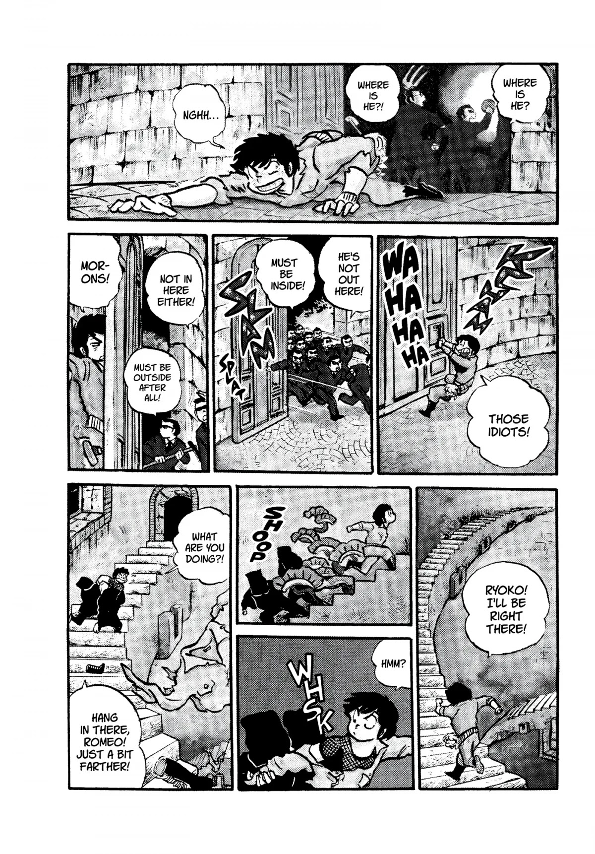 Urusei Yatsura Chapter 122 page 14 - Chapter 122: Mendo Siblings! Part 2