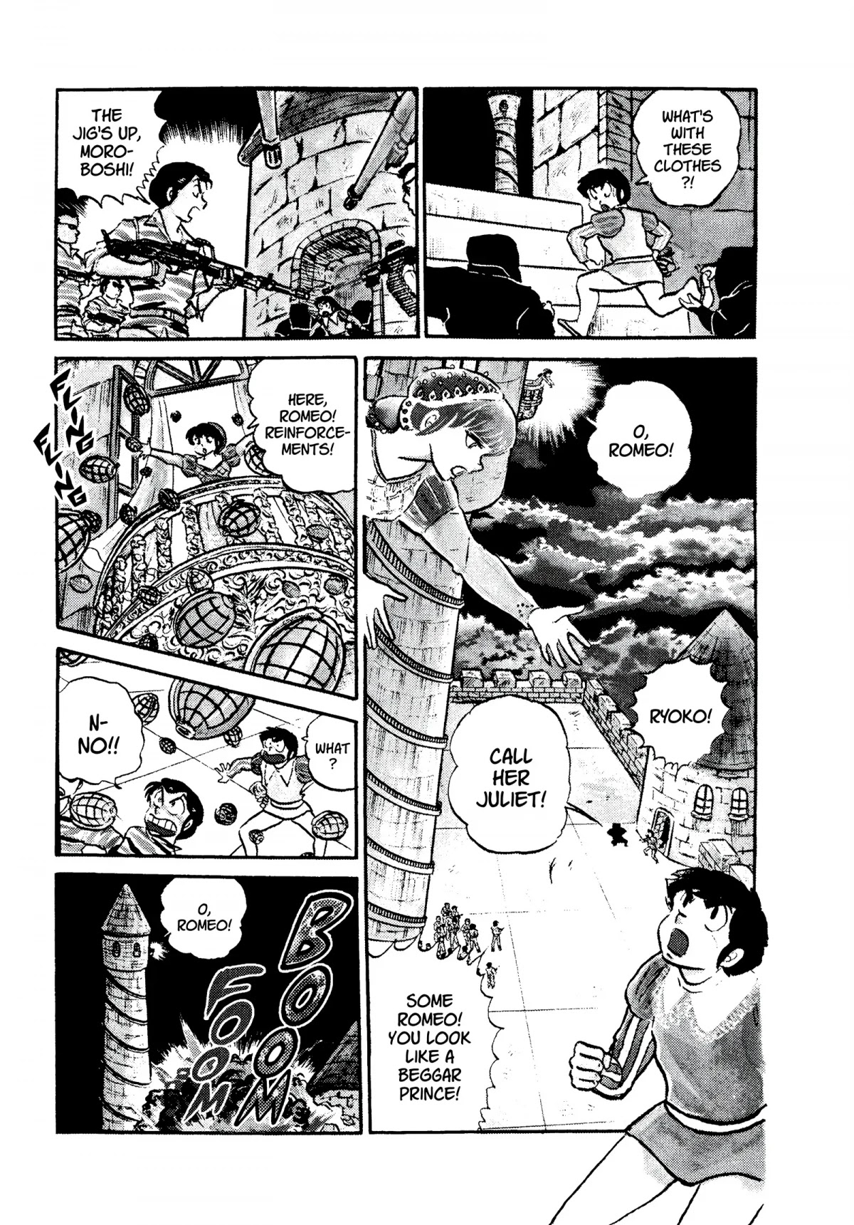 Urusei Yatsura Chapter 122 page 15 - Chapter 122: Mendo Siblings! Part 2