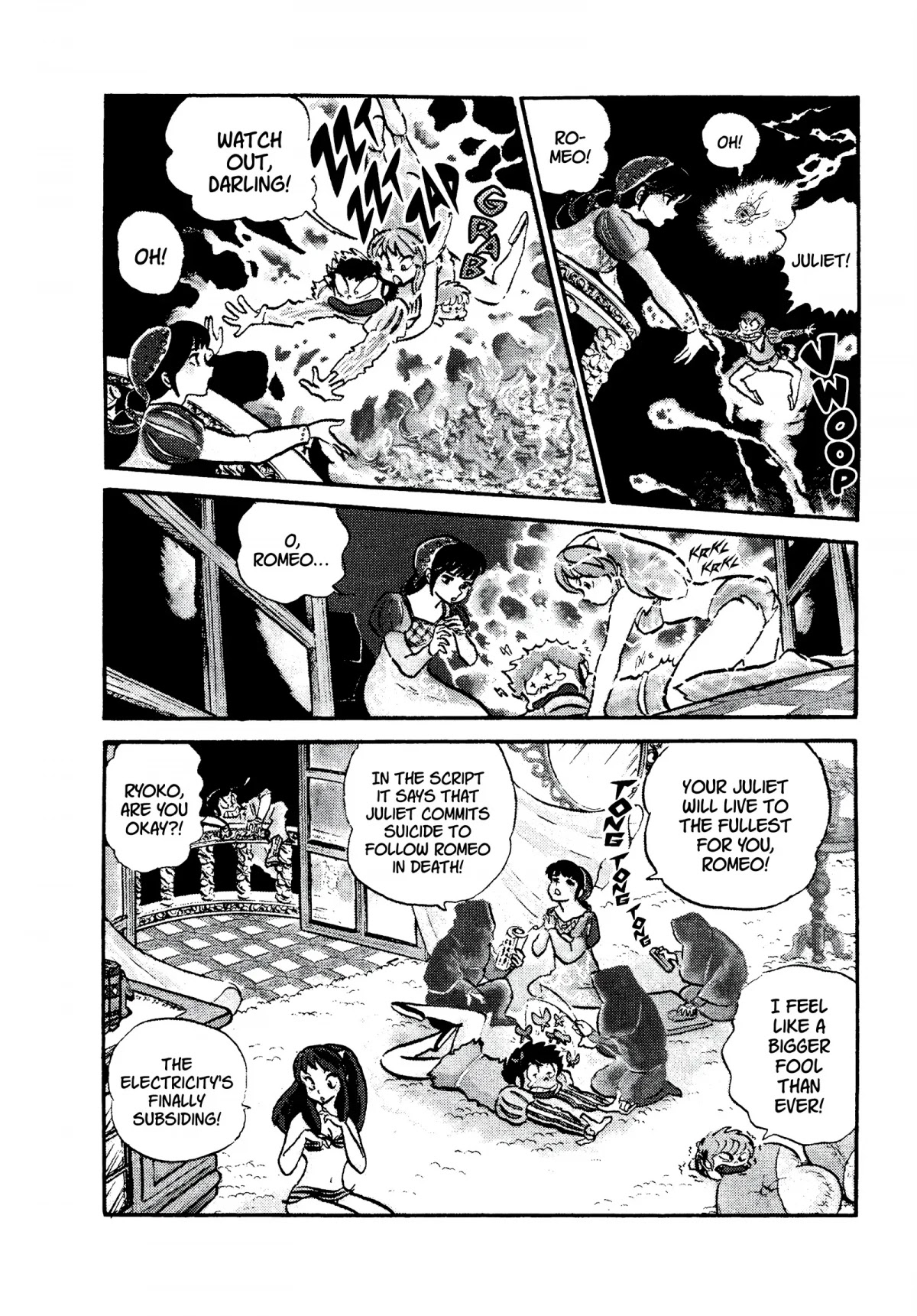 Urusei Yatsura Chapter 122 page 16 - Chapter 122: Mendo Siblings! Part 2