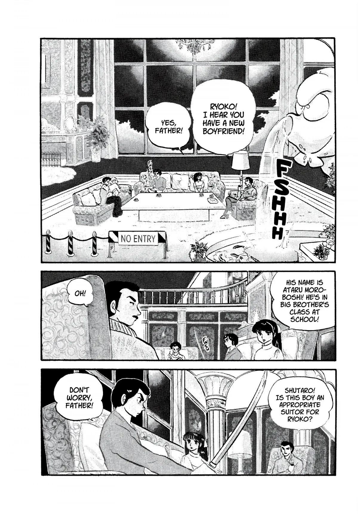 Urusei Yatsura Chapter 122 page 2 - Chapter 122: Mendo Siblings! Part 2