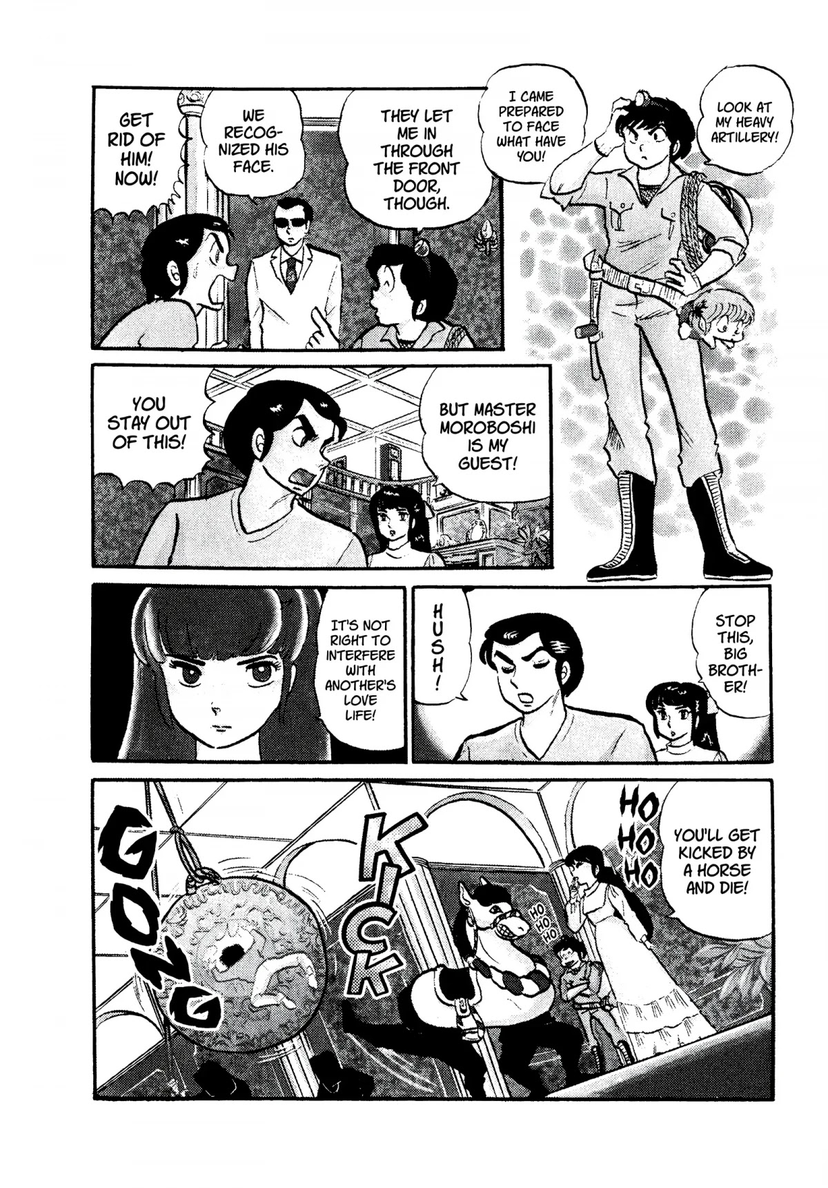 Urusei Yatsura Chapter 122 page 4 - Chapter 122: Mendo Siblings! Part 2