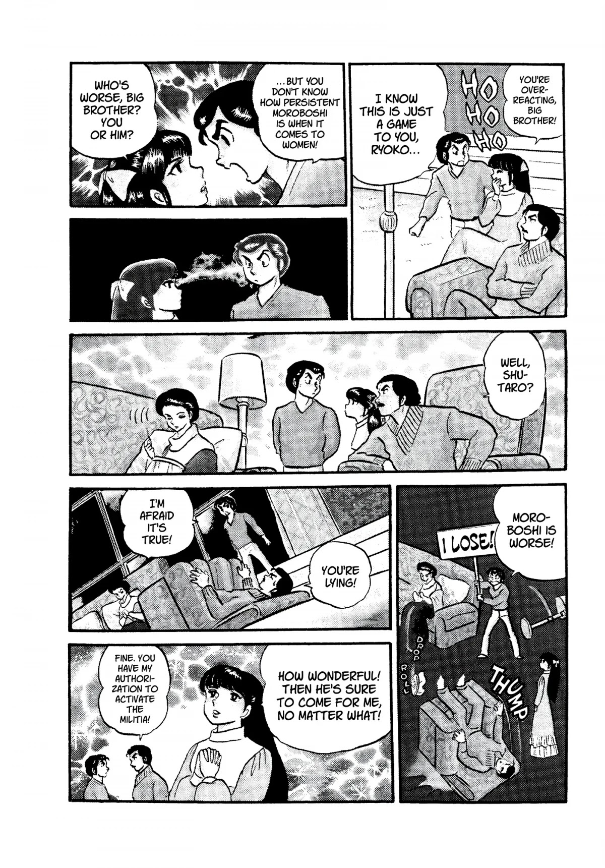 Urusei Yatsura Chapter 122 page 6 - Chapter 122: Mendo Siblings! Part 2