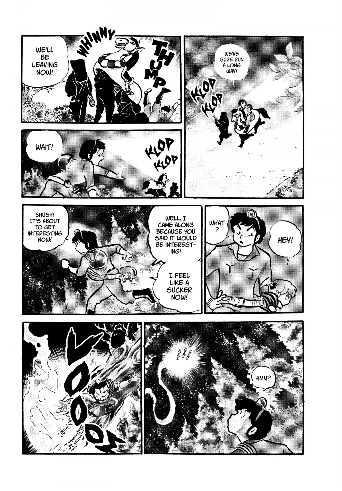 Urusei Yatsura Chapter 122 page 7 - Chapter 122: Mendo Siblings! Part 2