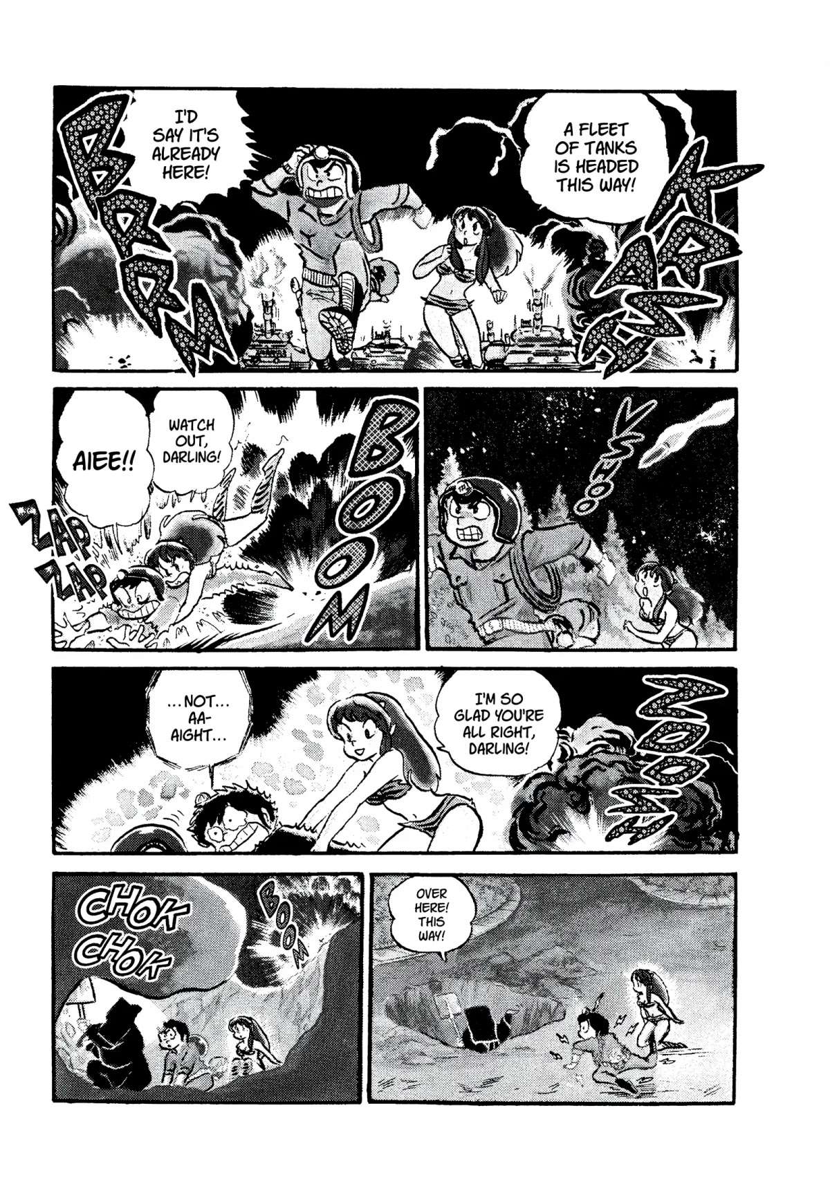 Urusei Yatsura Chapter 122 page 9 - Chapter 122: Mendo Siblings! Part 2