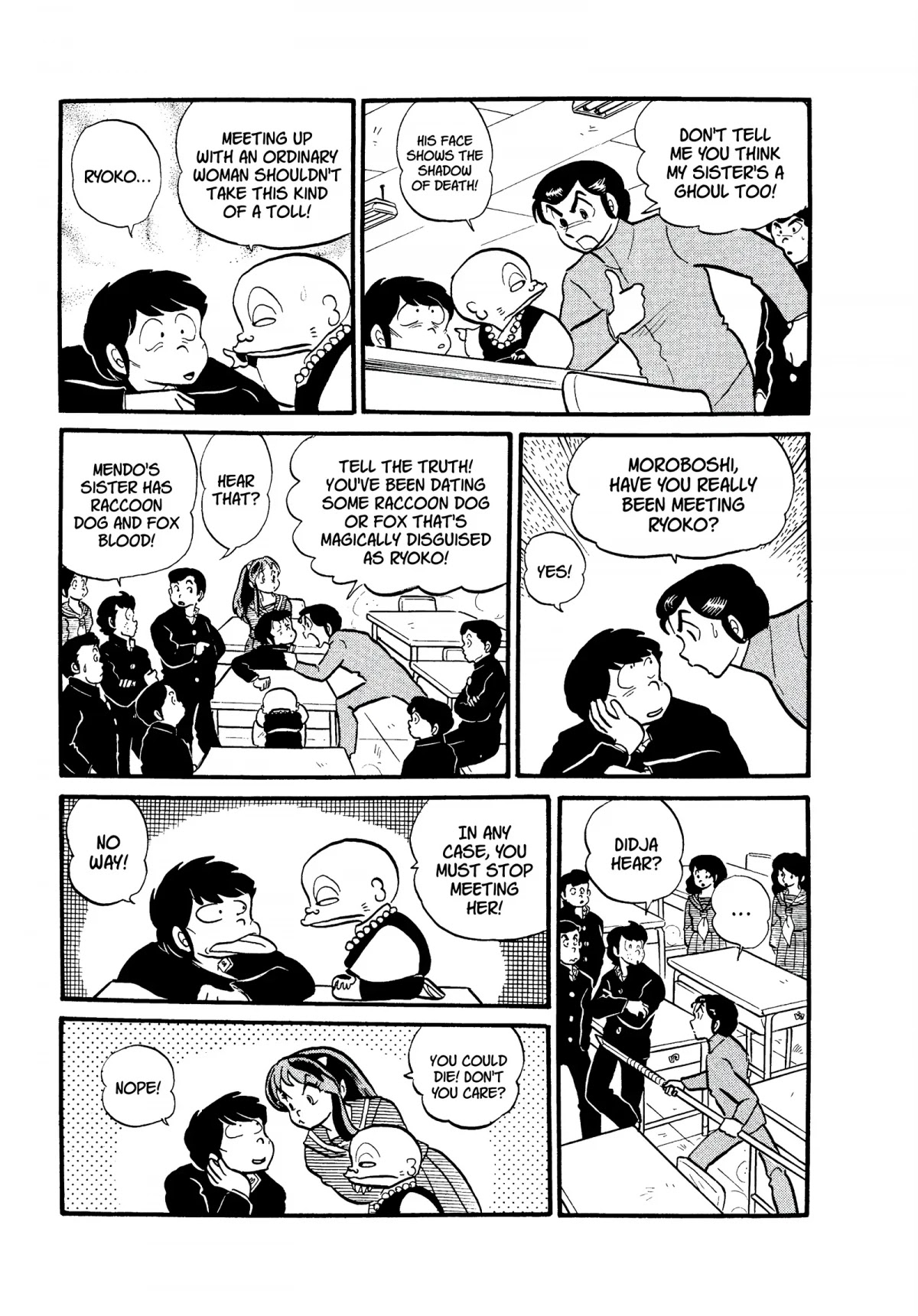 Urusei Yatsura Chapter 123 page 11 - Chapter 123: Hello, Sailor Suits!