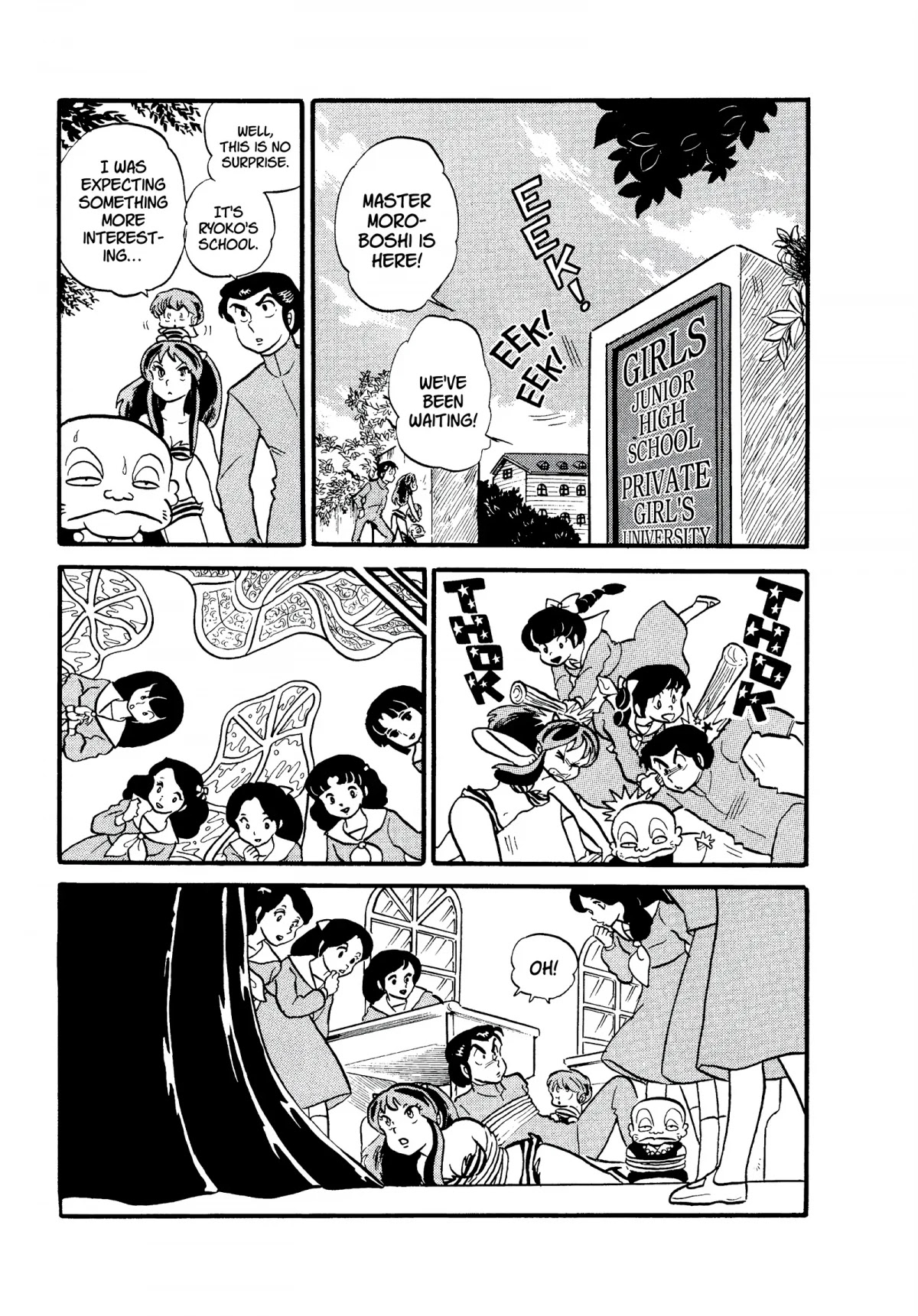 Urusei Yatsura Chapter 123 page 13 - Chapter 123: Hello, Sailor Suits!