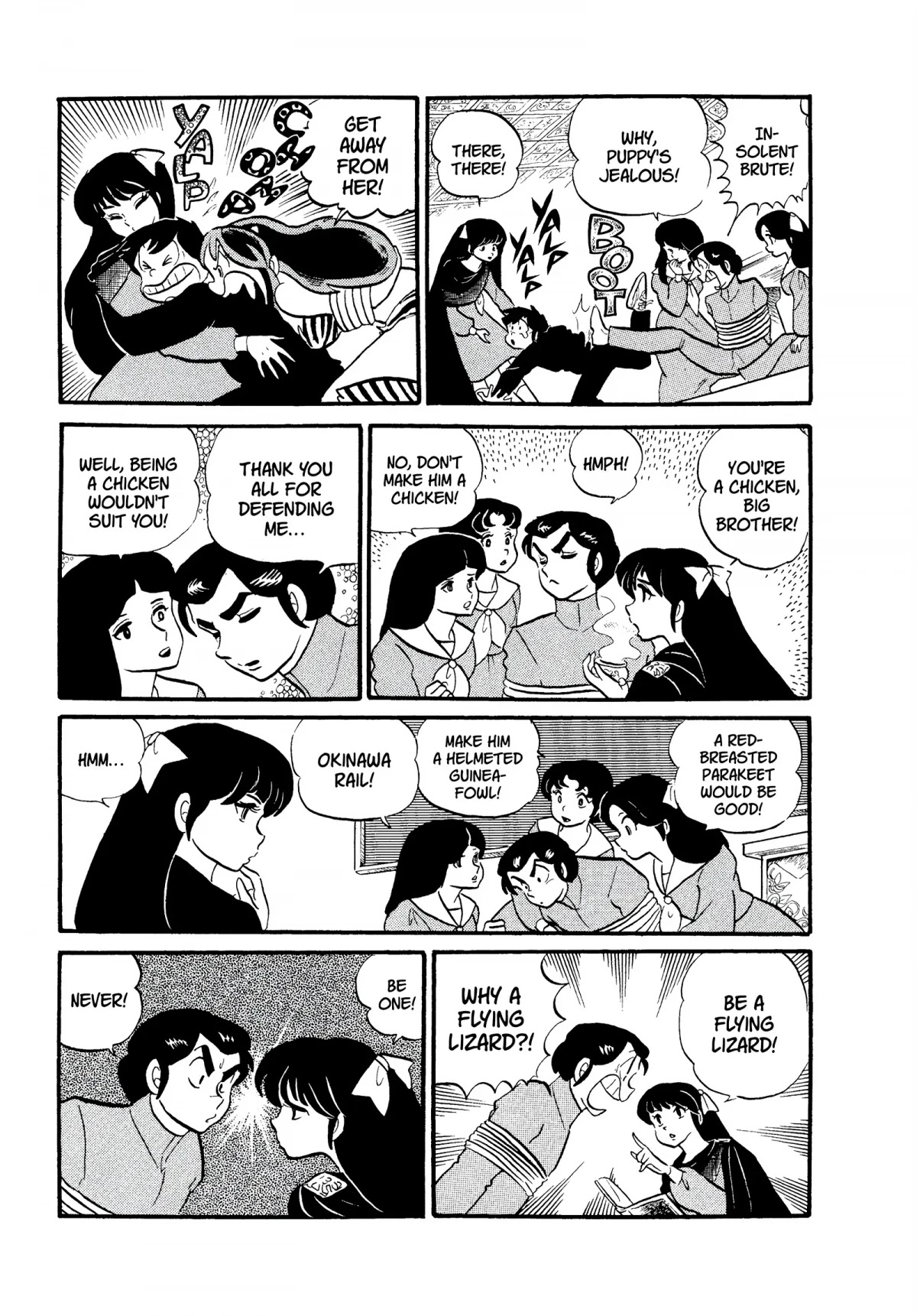 Urusei Yatsura Chapter 123 page 17 - Chapter 123: Hello, Sailor Suits!