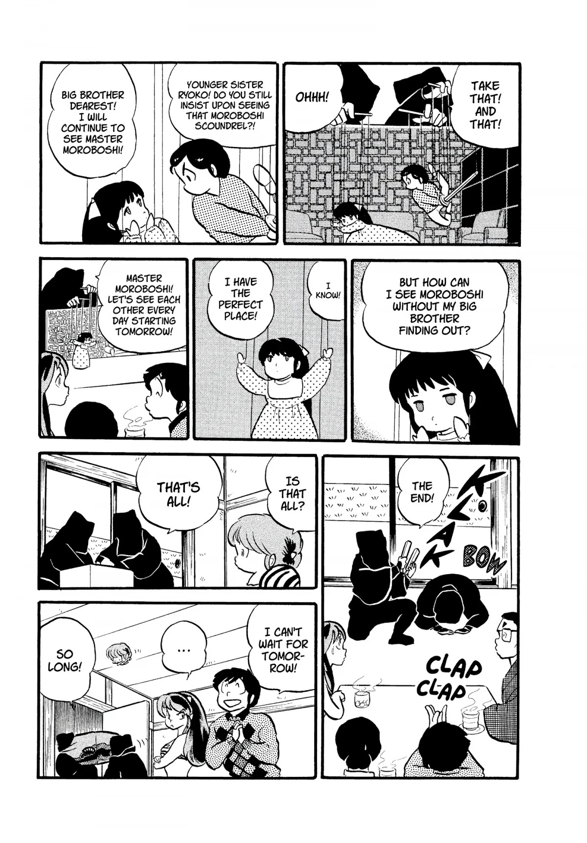 Urusei Yatsura Chapter 123 page 3 - Chapter 123: Hello, Sailor Suits!