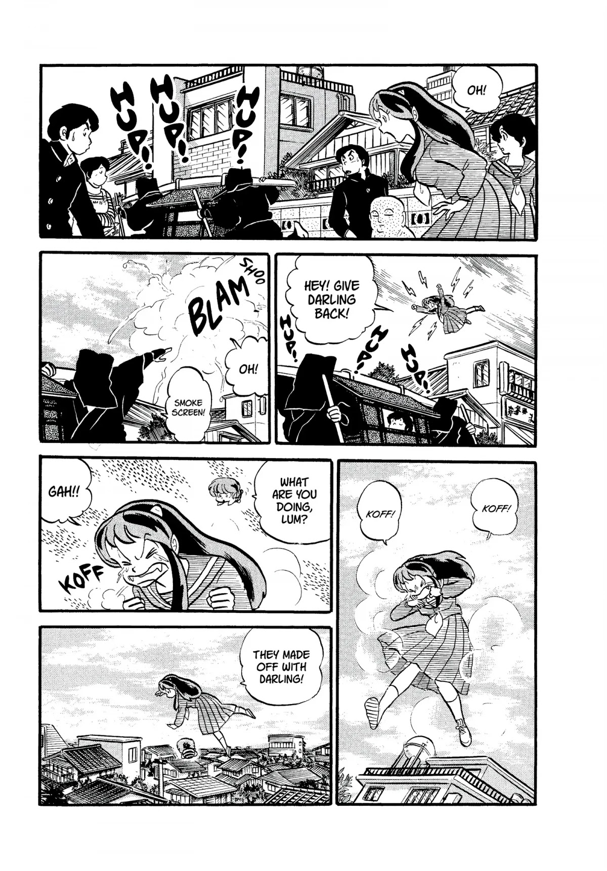 Urusei Yatsura Chapter 123 page 5 - Chapter 123: Hello, Sailor Suits!