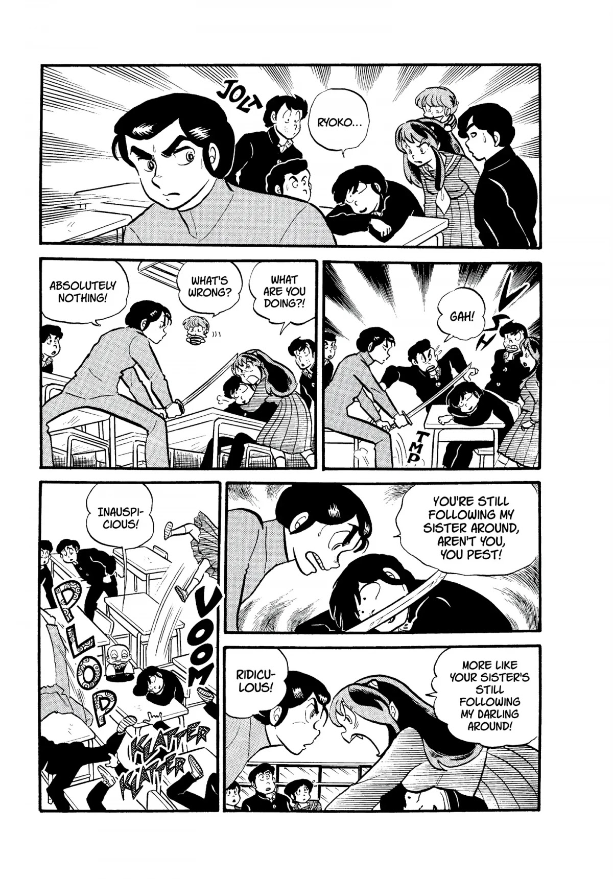 Urusei Yatsura Chapter 123 page 7 - Chapter 123: Hello, Sailor Suits!