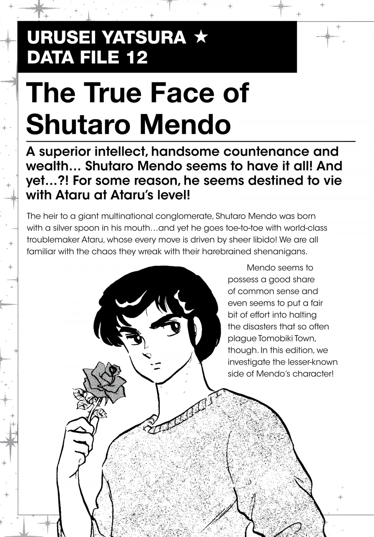 Urusei Yatsura Chapter 124.5 page 1 - Chapter 124.5: Urusei Yatsure Data File 12