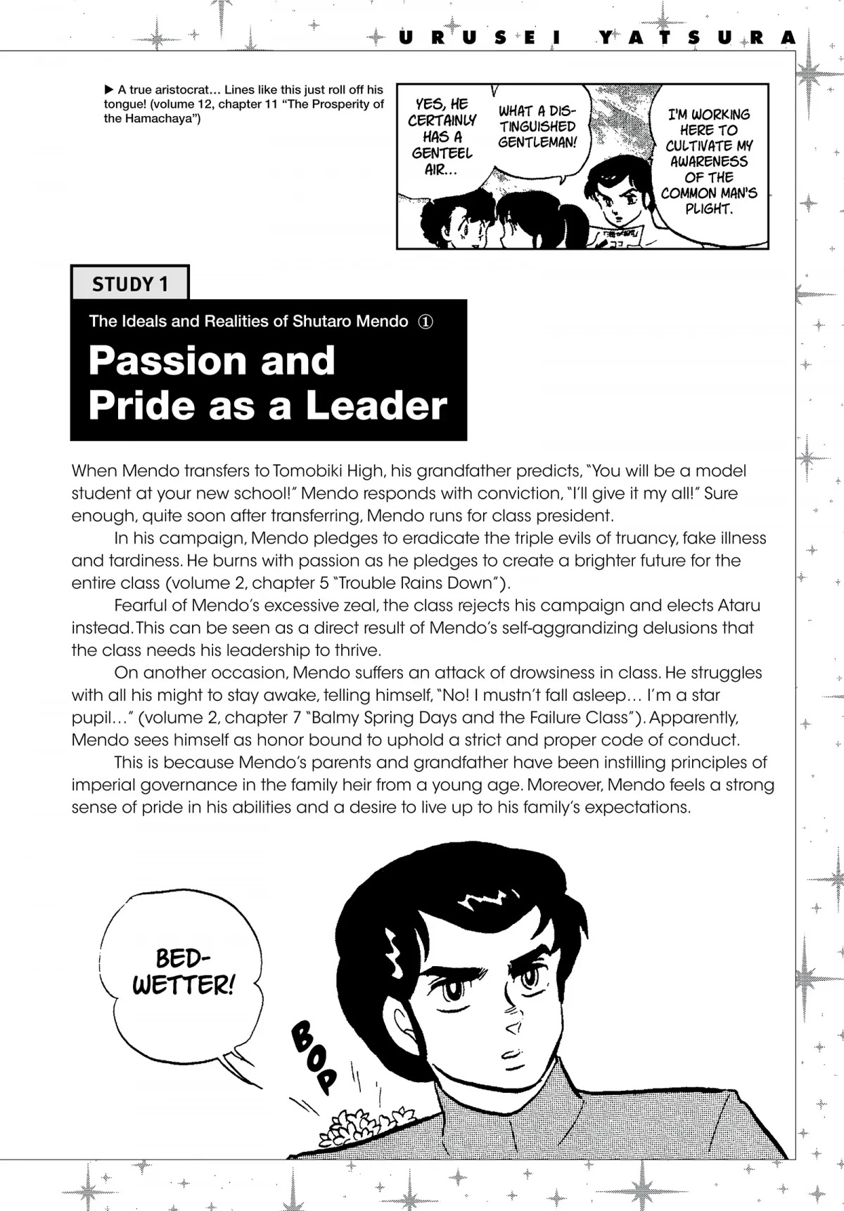 Urusei Yatsura Chapter 124.5 page 2 - Chapter 124.5: Urusei Yatsure Data File 12