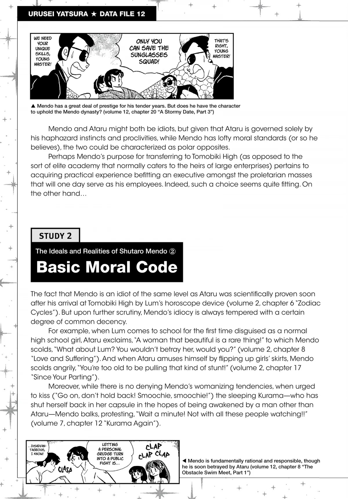 Urusei Yatsura Chapter 124.5 page 3 - Chapter 124.5: Urusei Yatsure Data File 12