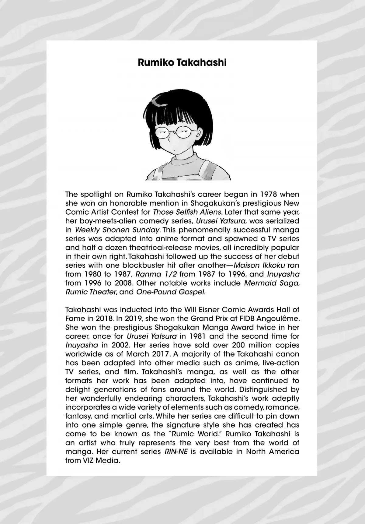 Urusei Yatsura Chapter 124.5 page 7 - Chapter 124.5: Urusei Yatsure Data File 12
