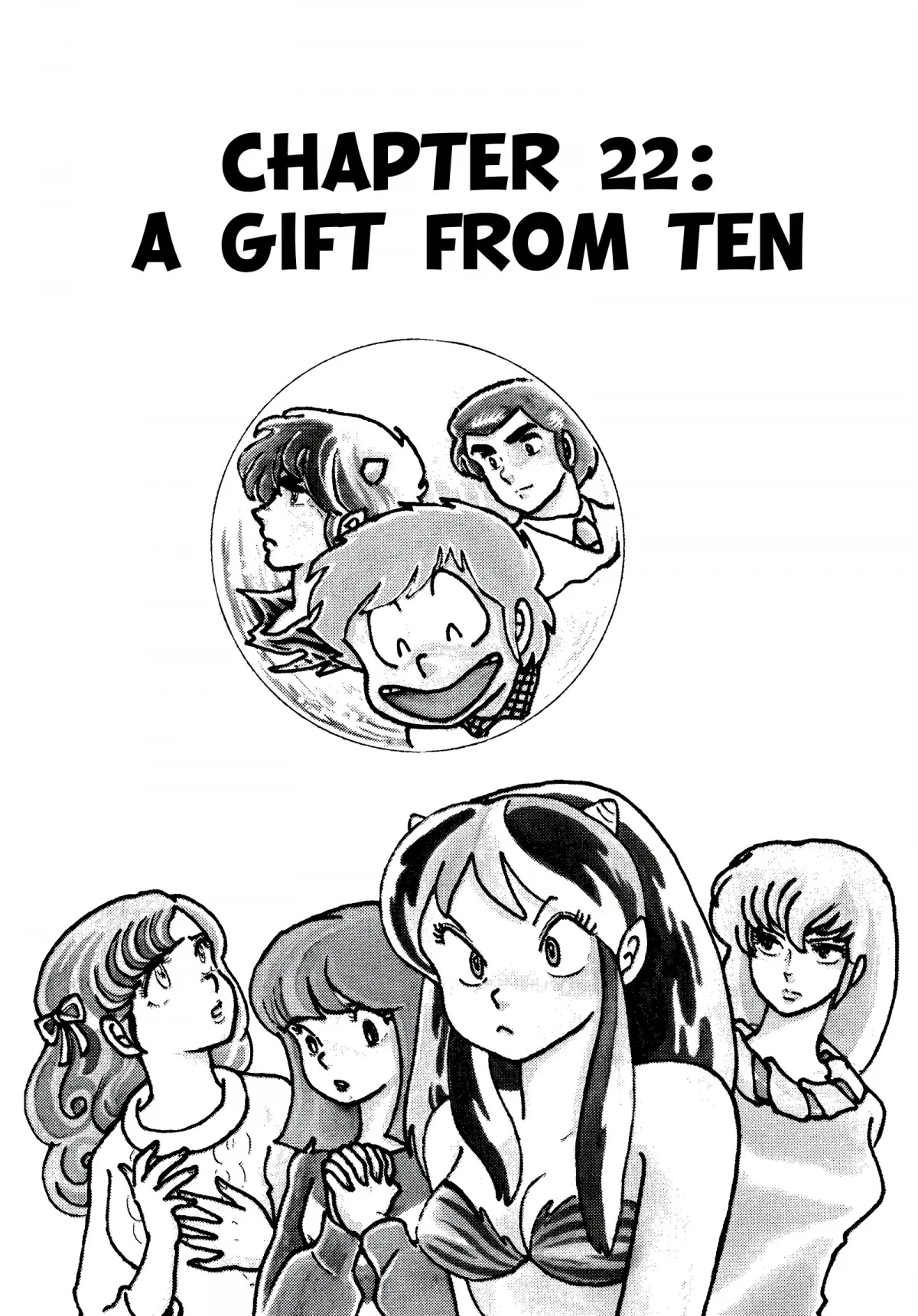 Urusei Yatsura Chapter 124 page 1 - Chapter 124: A Gift From Ten