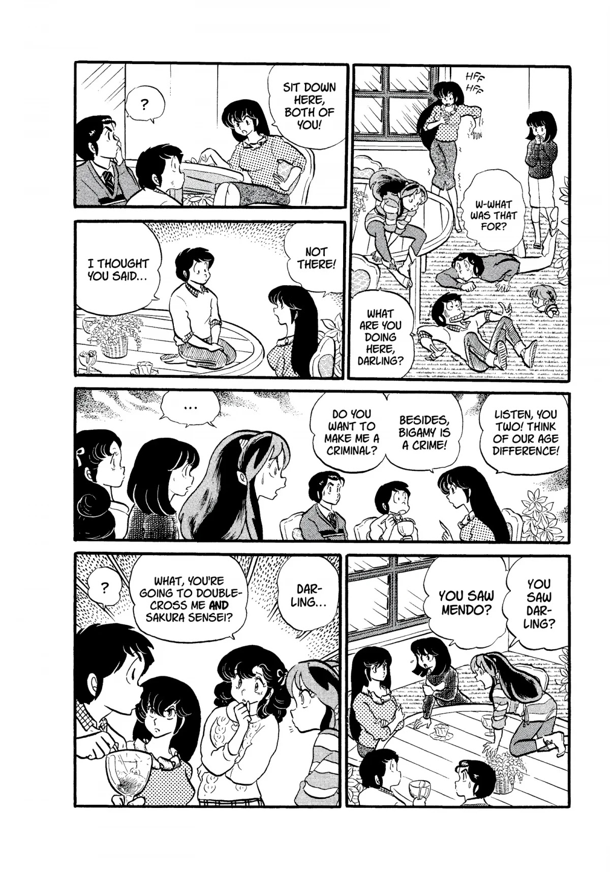 Urusei Yatsura Chapter 124 page 11 - Chapter 124: A Gift From Ten
