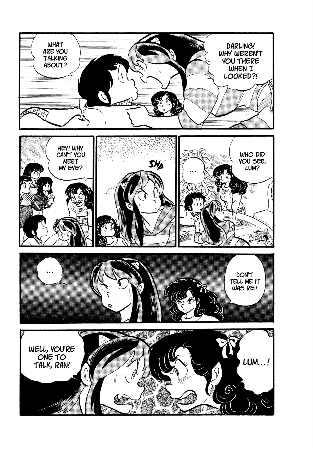 Urusei Yatsura Chapter 124 page 12 - Chapter 124: A Gift From Ten