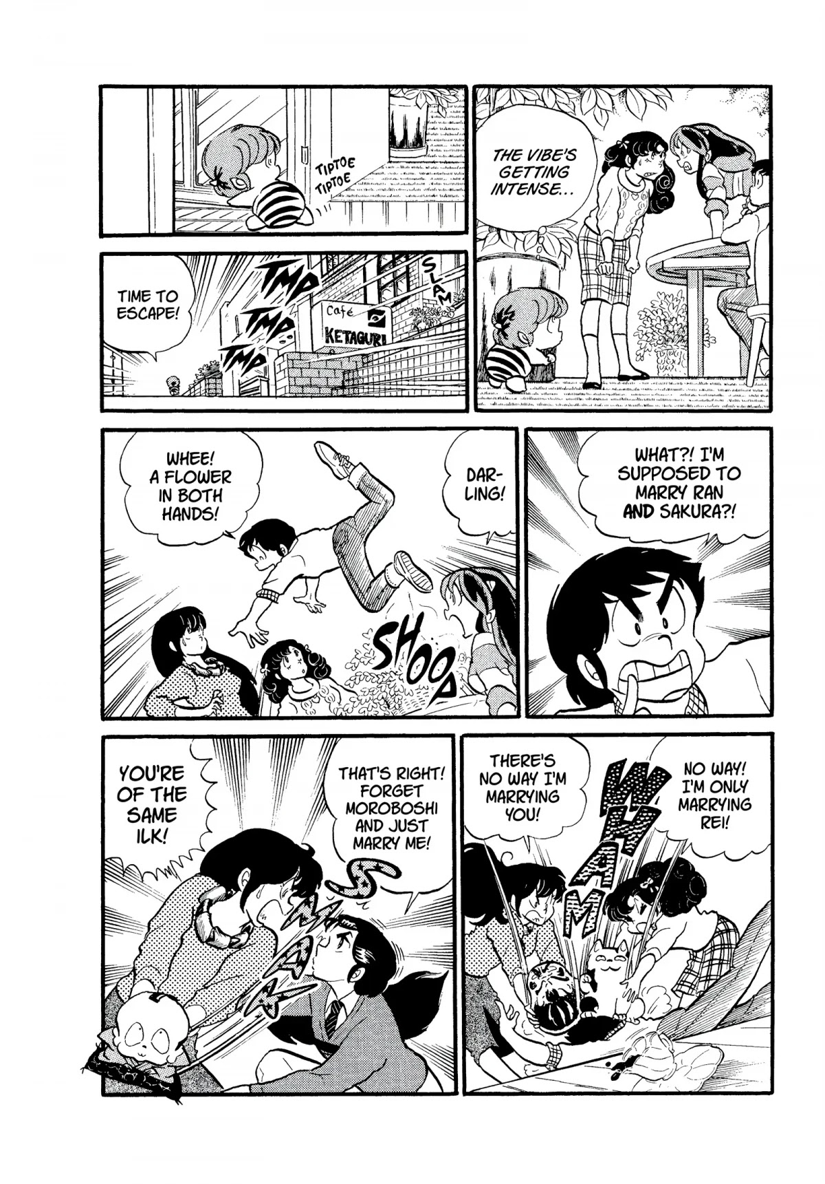 Urusei Yatsura Chapter 124 page 13 - Chapter 124: A Gift From Ten