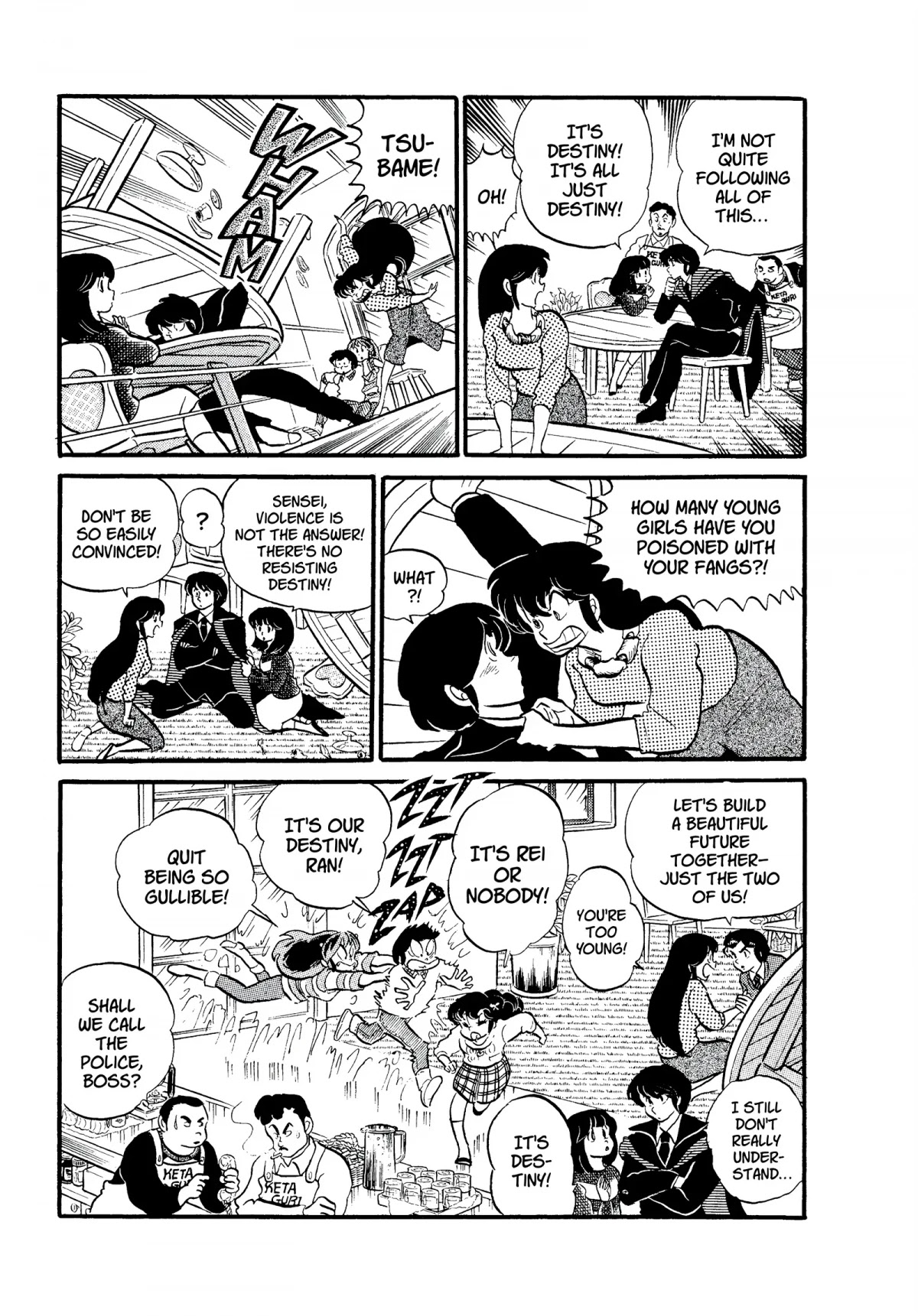 Urusei Yatsura Chapter 124 page 14 - Chapter 124: A Gift From Ten