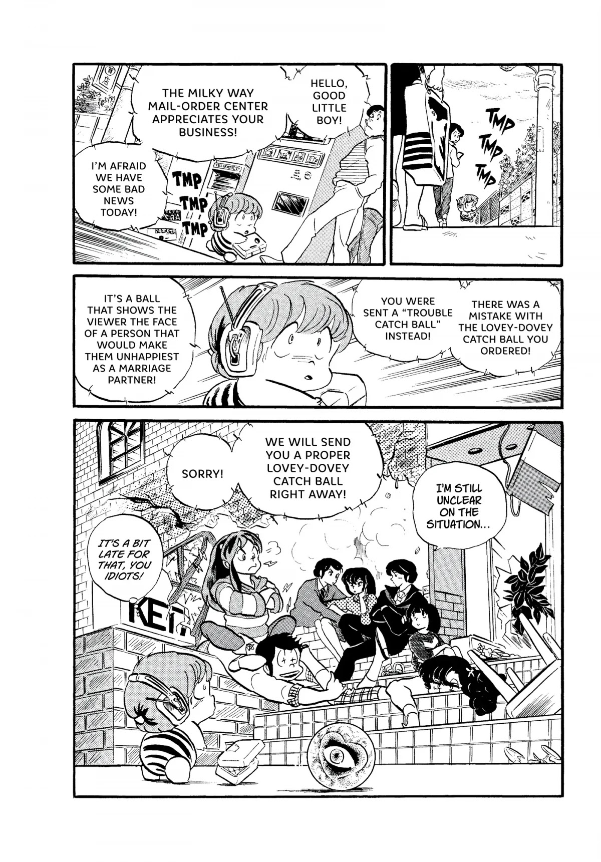 Urusei Yatsura Chapter 124 page 15 - Chapter 124: A Gift From Ten
