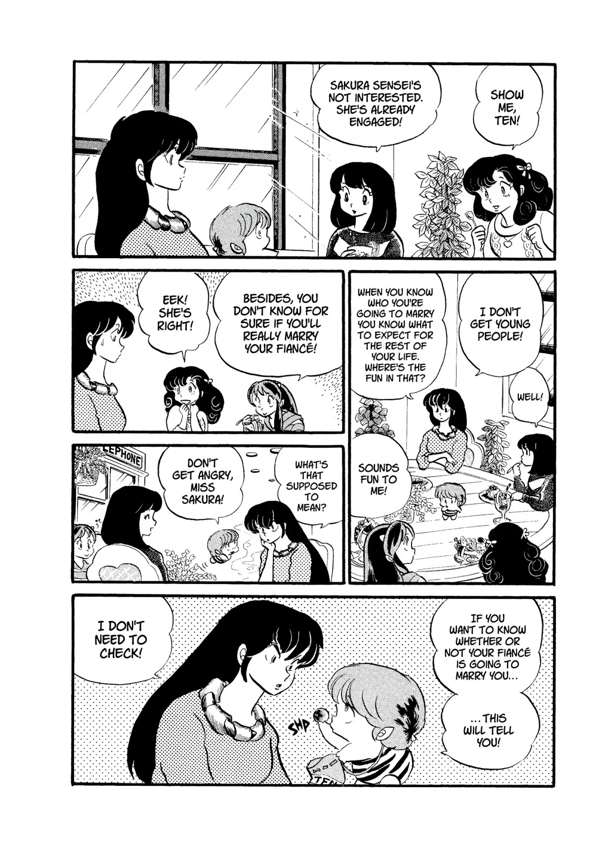 Urusei Yatsura Chapter 124 page 3 - Chapter 124: A Gift From Ten