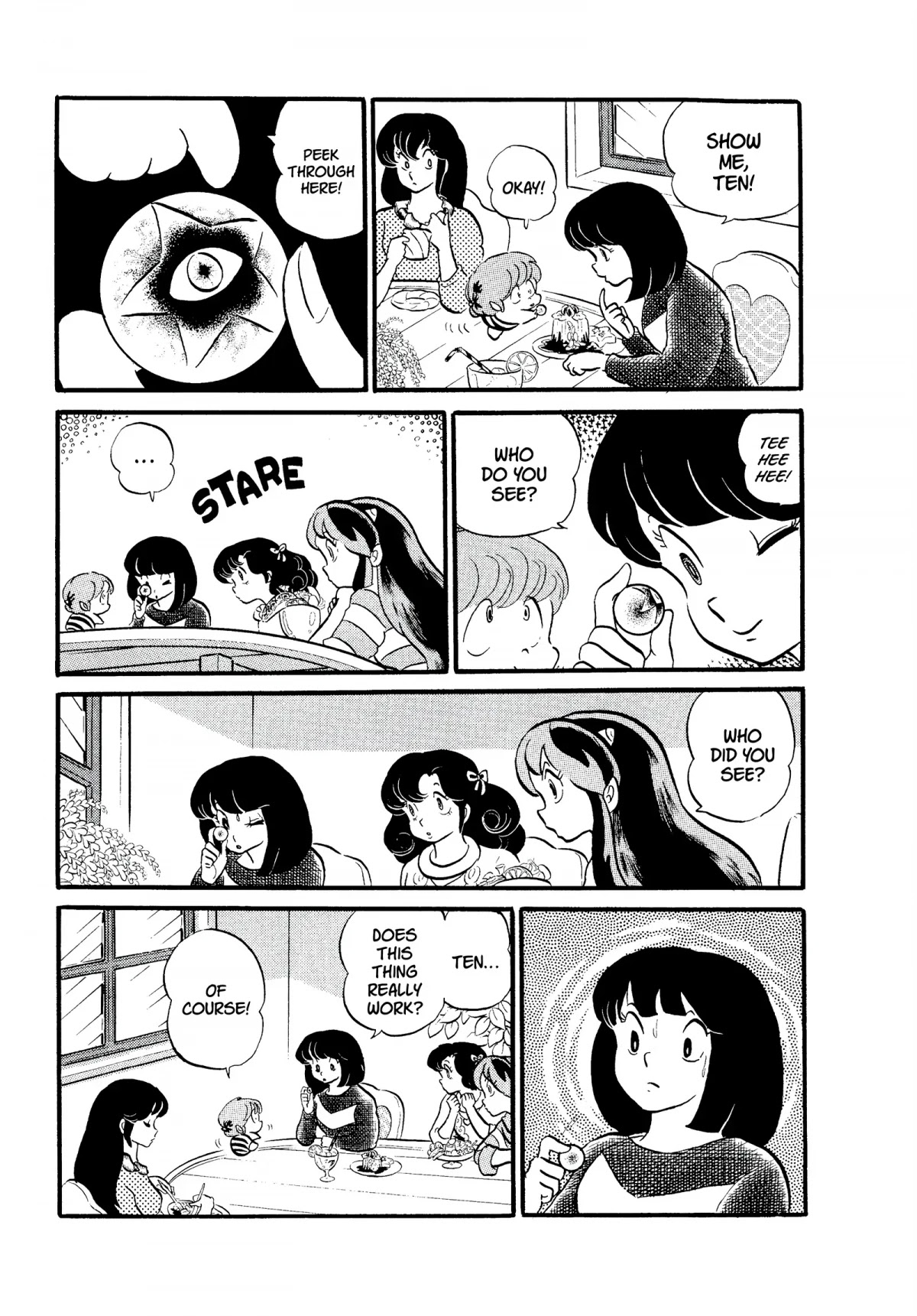 Urusei Yatsura Chapter 124 page 4 - Chapter 124: A Gift From Ten