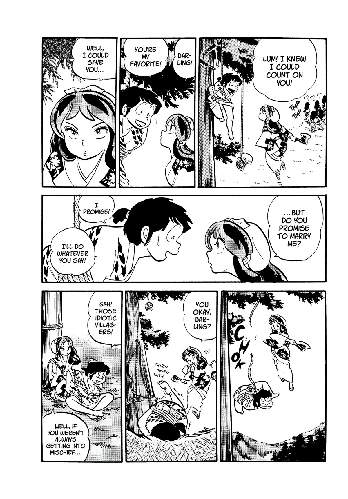 Urusei Yatsura Chapter 125 page 10 - Chapter 125: Super Musashi, Sprint to the Heavens!