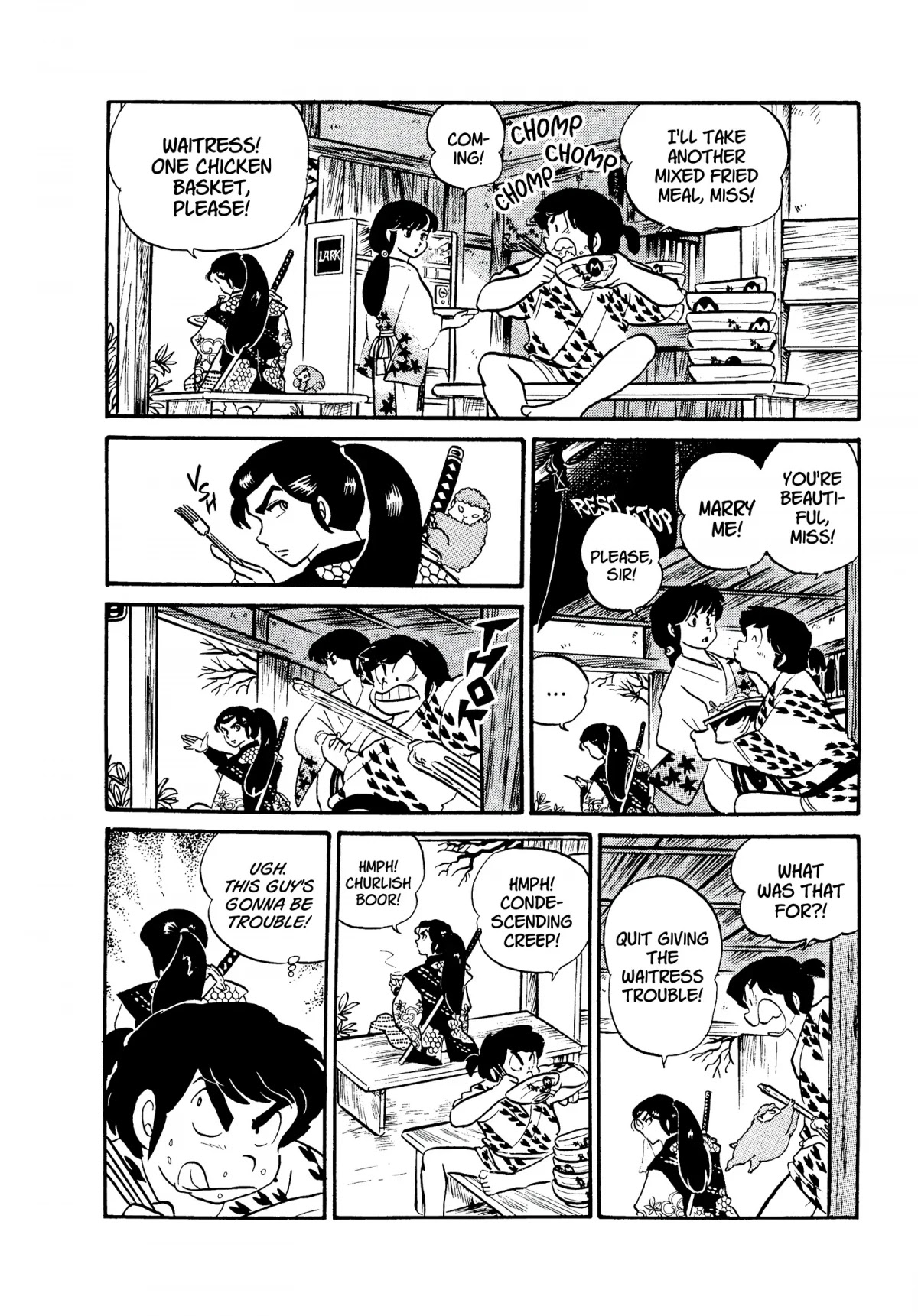 Urusei Yatsura Chapter 125 page 12 - Chapter 125: Super Musashi, Sprint to the Heavens!
