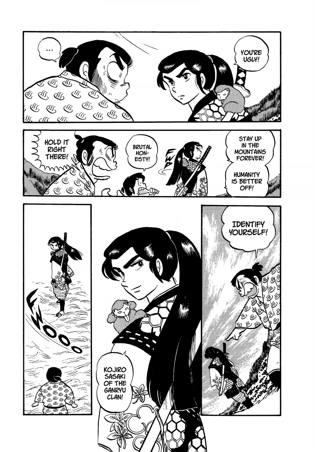 Urusei Yatsura Chapter 125 page 15 - Chapter 125: Super Musashi, Sprint to the Heavens!
