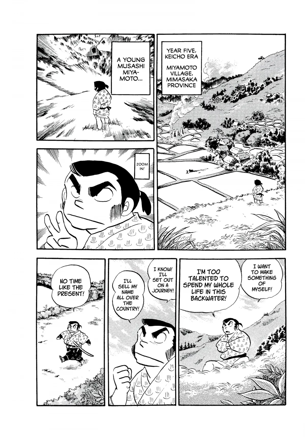 Urusei Yatsura Chapter 125 page 2 - Chapter 125: Super Musashi, Sprint to the Heavens!