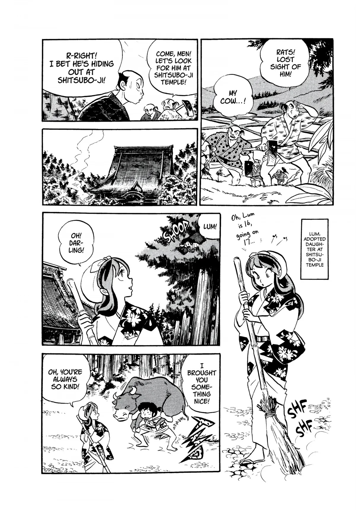 Urusei Yatsura Chapter 125 page 4 - Chapter 125: Super Musashi, Sprint to the Heavens!
