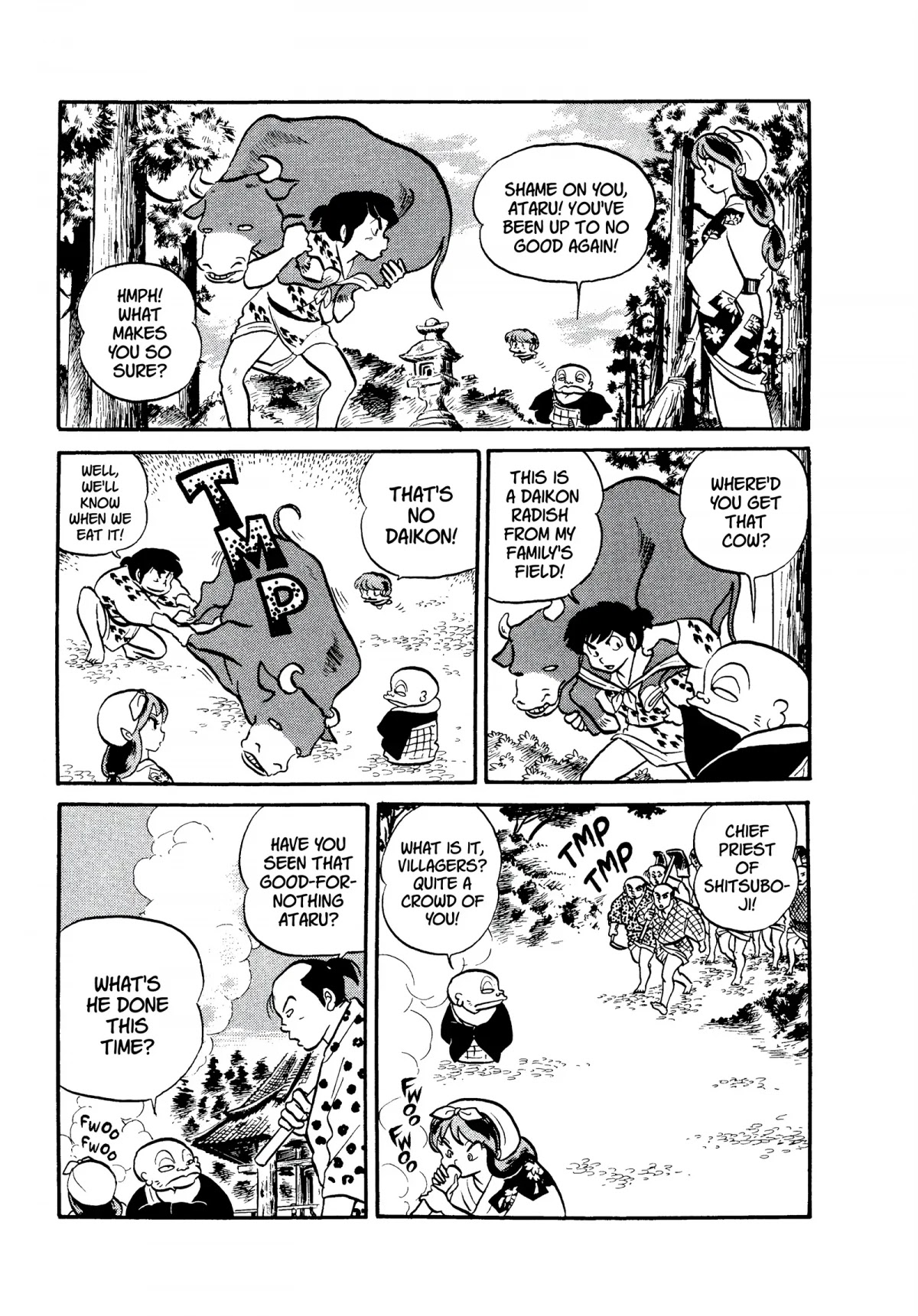 Urusei Yatsura Chapter 125 page 5 - Chapter 125: Super Musashi, Sprint to the Heavens!