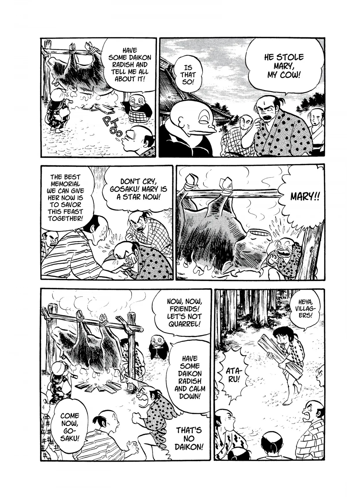 Urusei Yatsura Chapter 125 page 6 - Chapter 125: Super Musashi, Sprint to the Heavens!