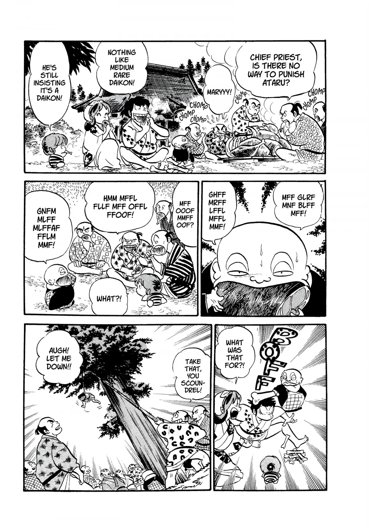 Urusei Yatsura Chapter 125 page 7 - Chapter 125: Super Musashi, Sprint to the Heavens!