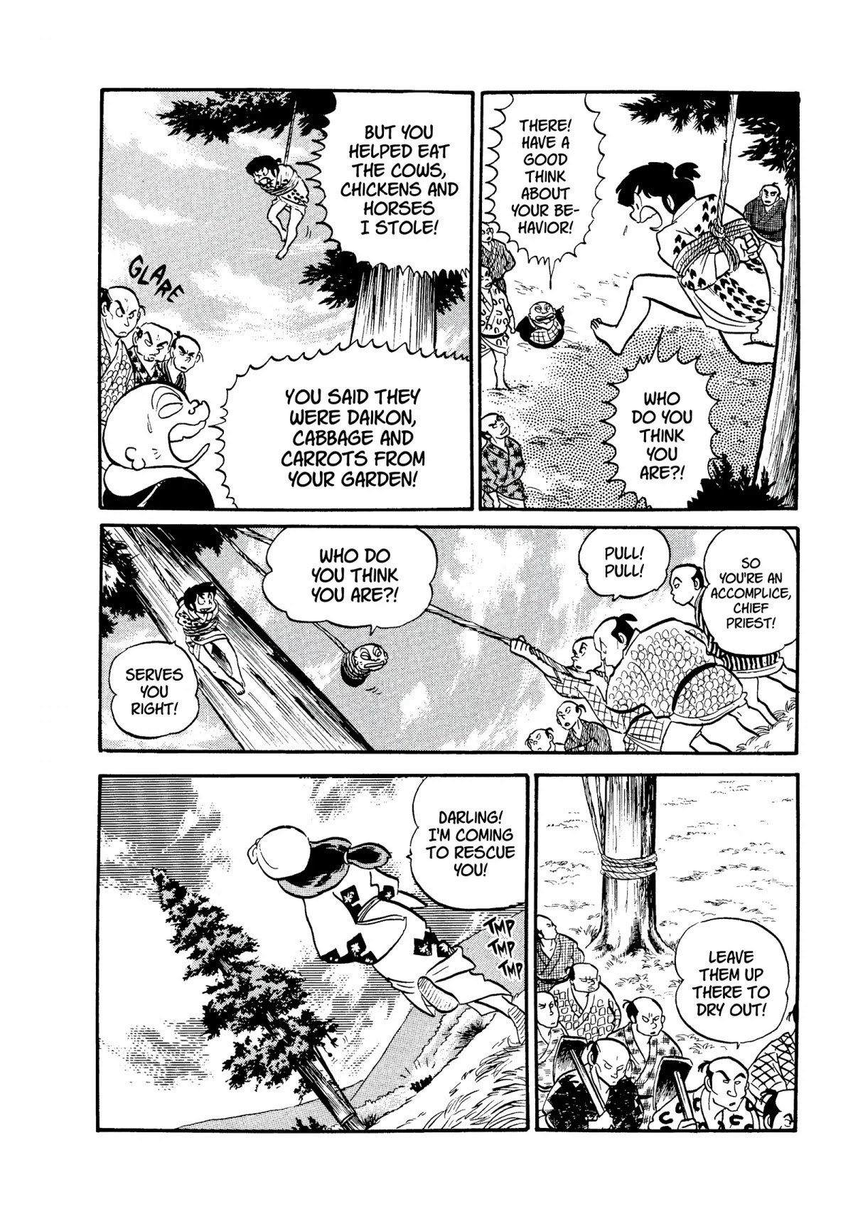 Urusei Yatsura Chapter 125 page 8 - Chapter 125: Super Musashi, Sprint to the Heavens!