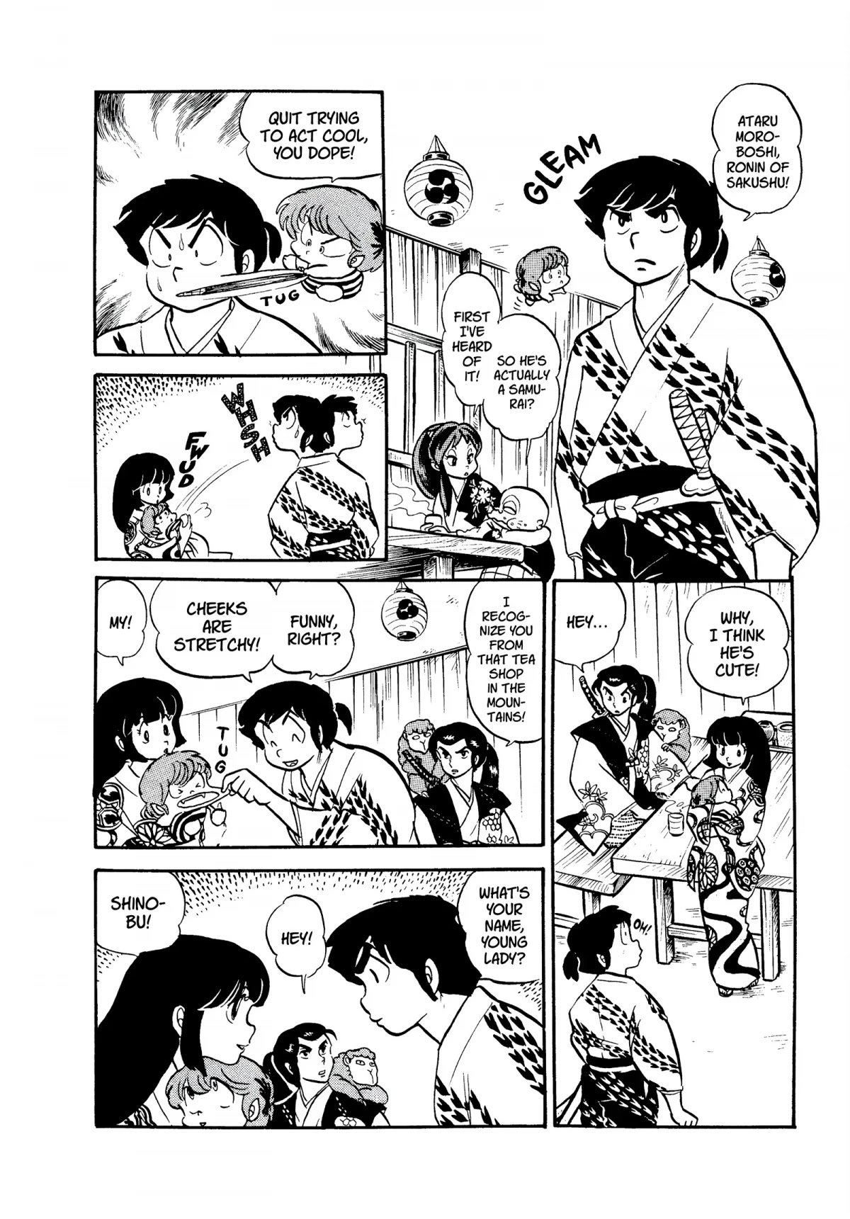 Urusei Yatsura Chapter 126 page 10 - Chapter 126: Musashi, in Training!