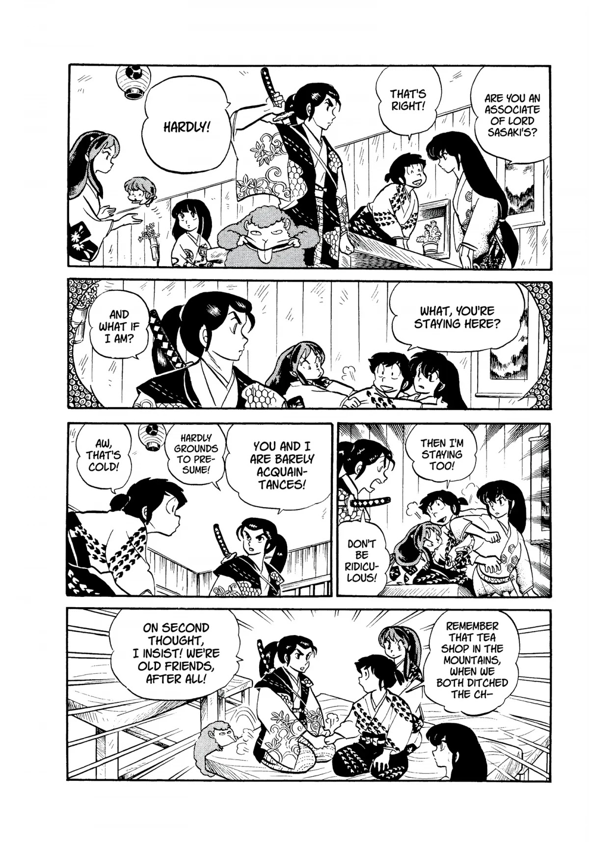 Urusei Yatsura Chapter 126 page 12 - Chapter 126: Musashi, in Training!