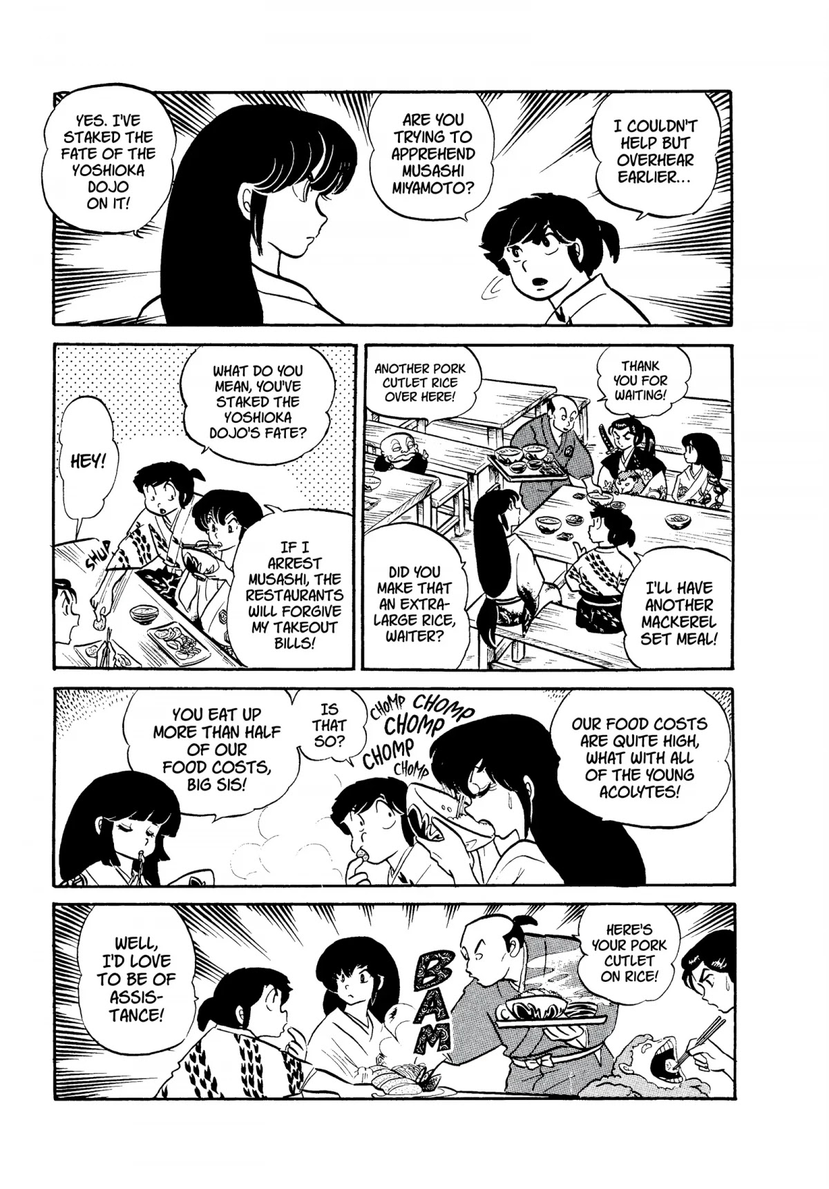 Urusei Yatsura Chapter 126 page 13 - Chapter 126: Musashi, in Training!