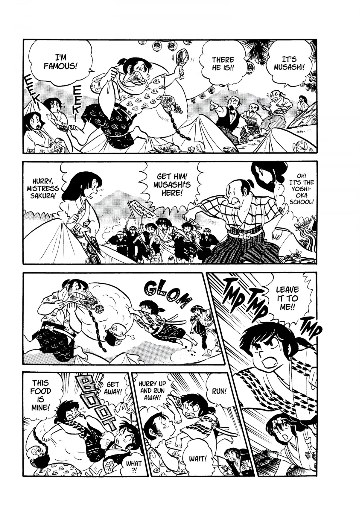 Urusei Yatsura Chapter 126 page 15 - Chapter 126: Musashi, in Training!