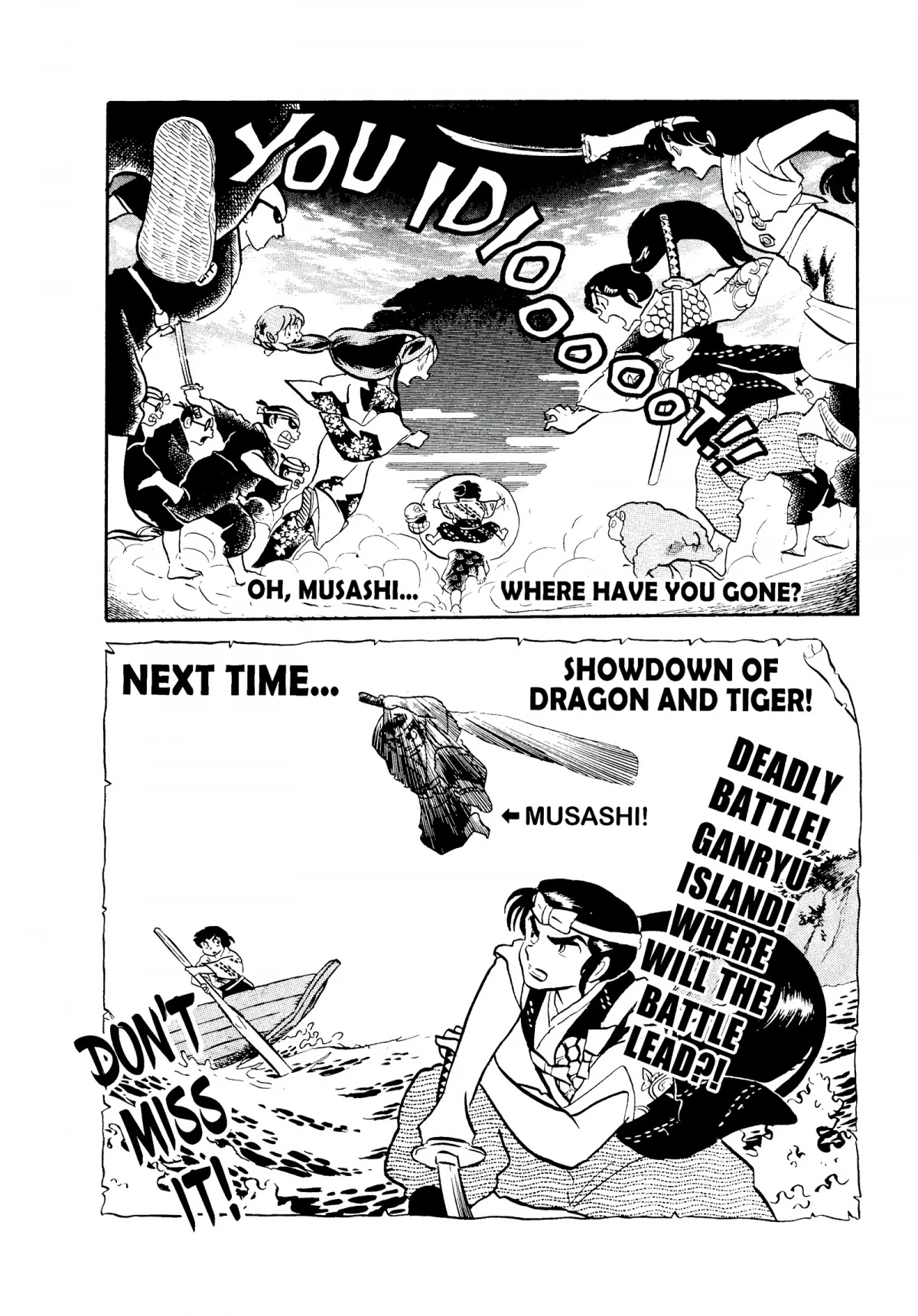 Urusei Yatsura Chapter 126 page 16 - Chapter 126: Musashi, in Training!